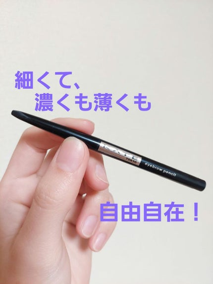 パウダー アイブロウ ペンシル/FASIO/アイブロウペンシルを使ったクチコミ(3枚目)