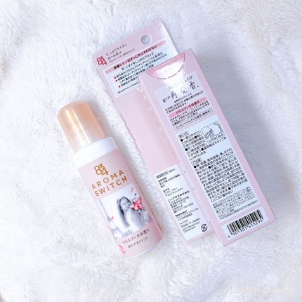 8x4 アロマスイッチ ロールオン パリスブーケの香り/8x4/デオドラント・制汗剤を使ったクチコミ(6枚目)