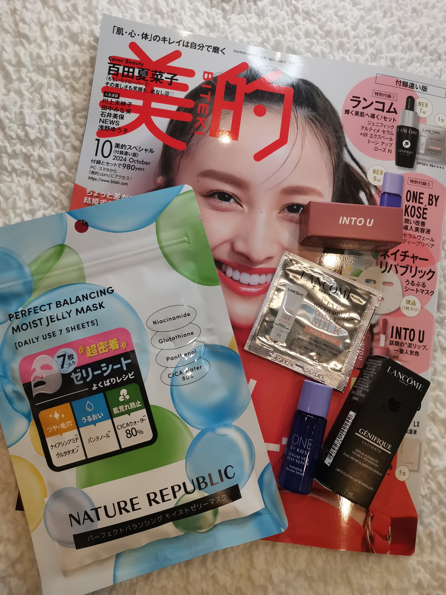 スーパーマットリップ＆チークマッド/INTO U/口紅を使ったクチコミ（1枚目）