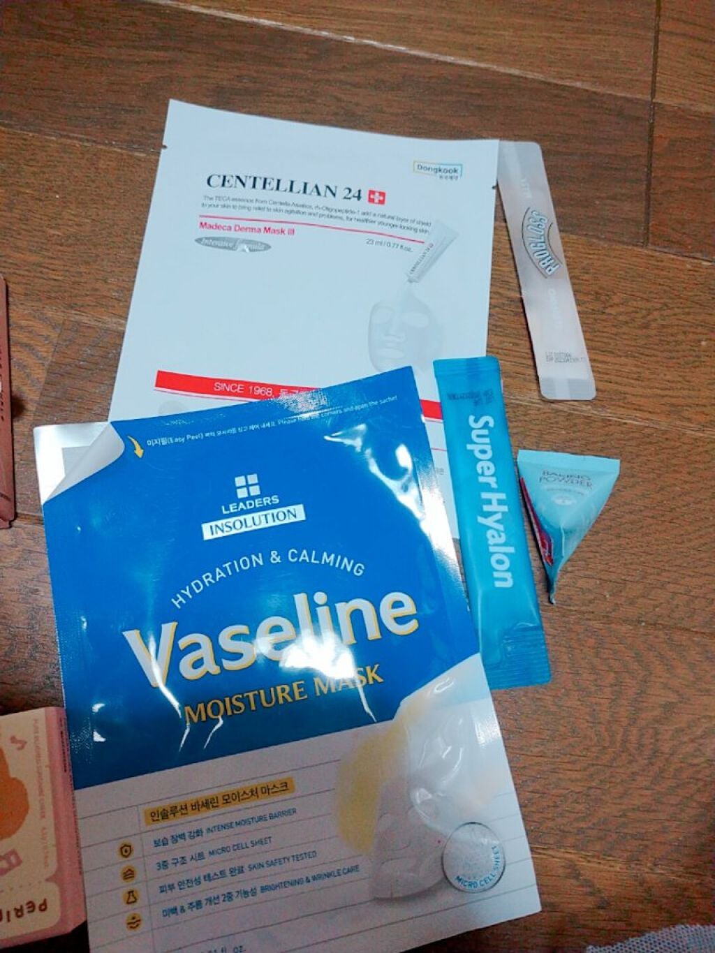 Qoo10/Qoo10/シートマスク・パックを使ったクチコミ(2枚目)