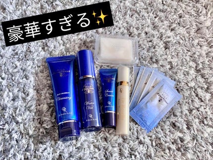 スーパーホワイトEXスタートセット/ドクターリセラ/トライアルキットを使ったクチコミ(1枚目)