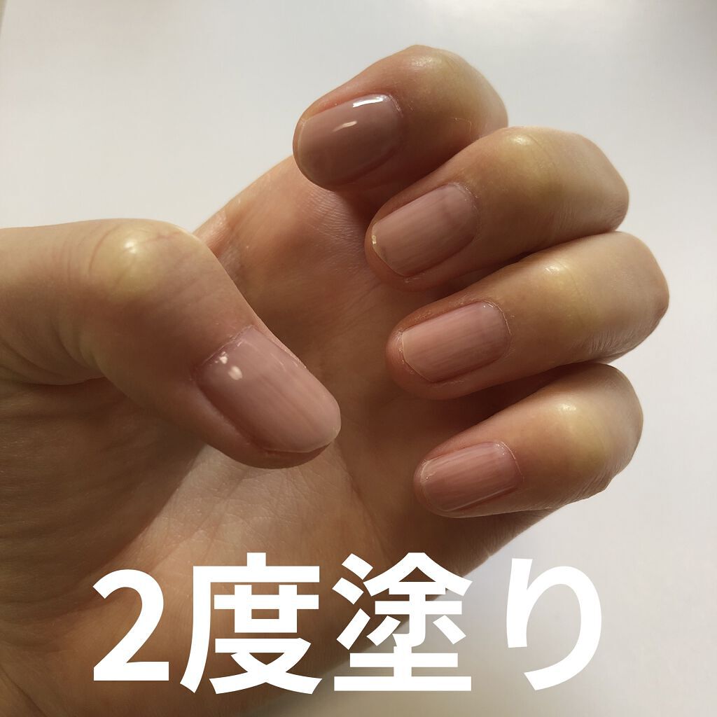 グロッシーコート グレージュ【旧】/スキューズミー/オールインワンネイルを使ったクチコミ（3枚目）