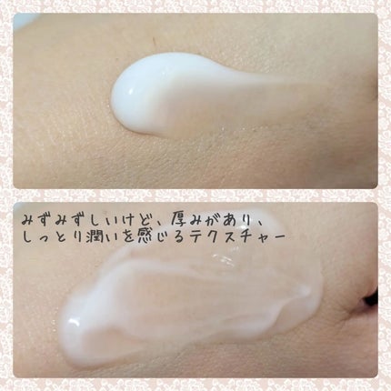 リンクルケア ホワイト モイストジェルクリーム/グレイスワン/オールインワン化粧品を使ったクチコミ(3枚目)