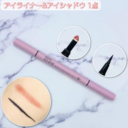 トランスルーセントパウダー/SRICHAND/ルースパウダーを使ったクチコミ(5枚目)