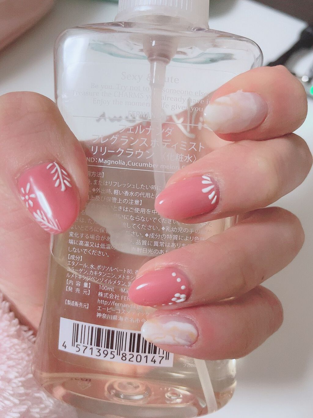 アイシングジェル/NAILTOWN/ジェルネイルを使ったクチコミ（2枚目）