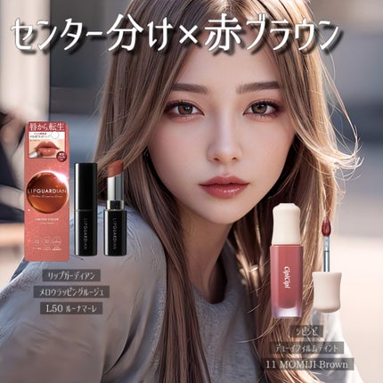 フェイスカラーパレット/チャコット・コスメティクス/アイシャドウパレットを使ったクチコミ(2枚目)