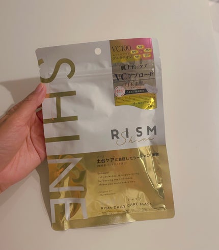 リズム べース デイリーケアマスク(シャイン)/RISM/シートマスク・パックを使ったクチコミ(1枚目)
