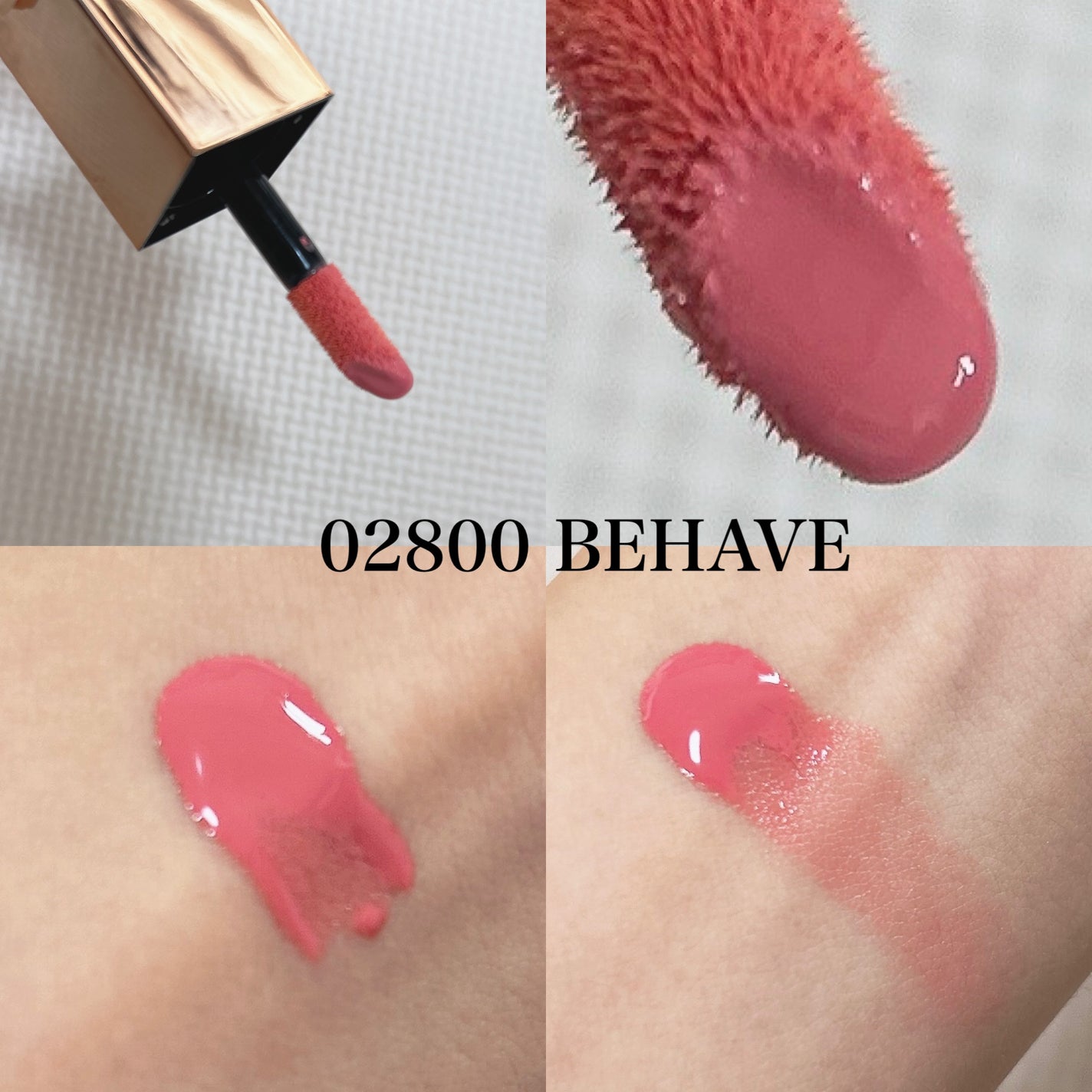 アフターグロー リキッドブラッシュ/NARS/リキッドチークを使ったクチコミ(1枚目)