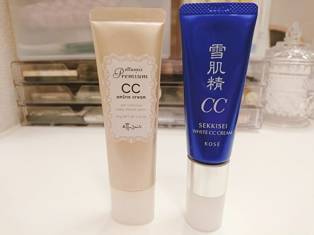 プレミアム CCアミノクリーム/ettusais/CCクリームを使ったクチコミ(1枚目)