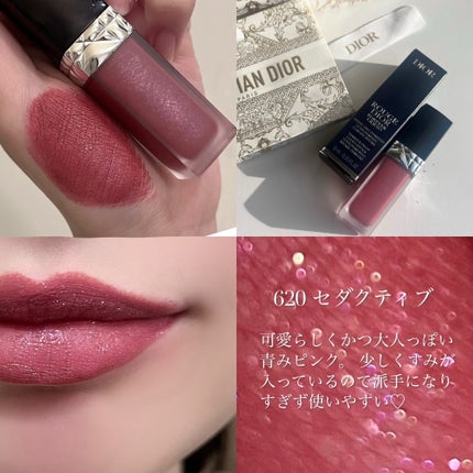 ルージュ ディオール フォーエヴァー リキッド/Dior/口紅を使ったクチコミ(4枚目)