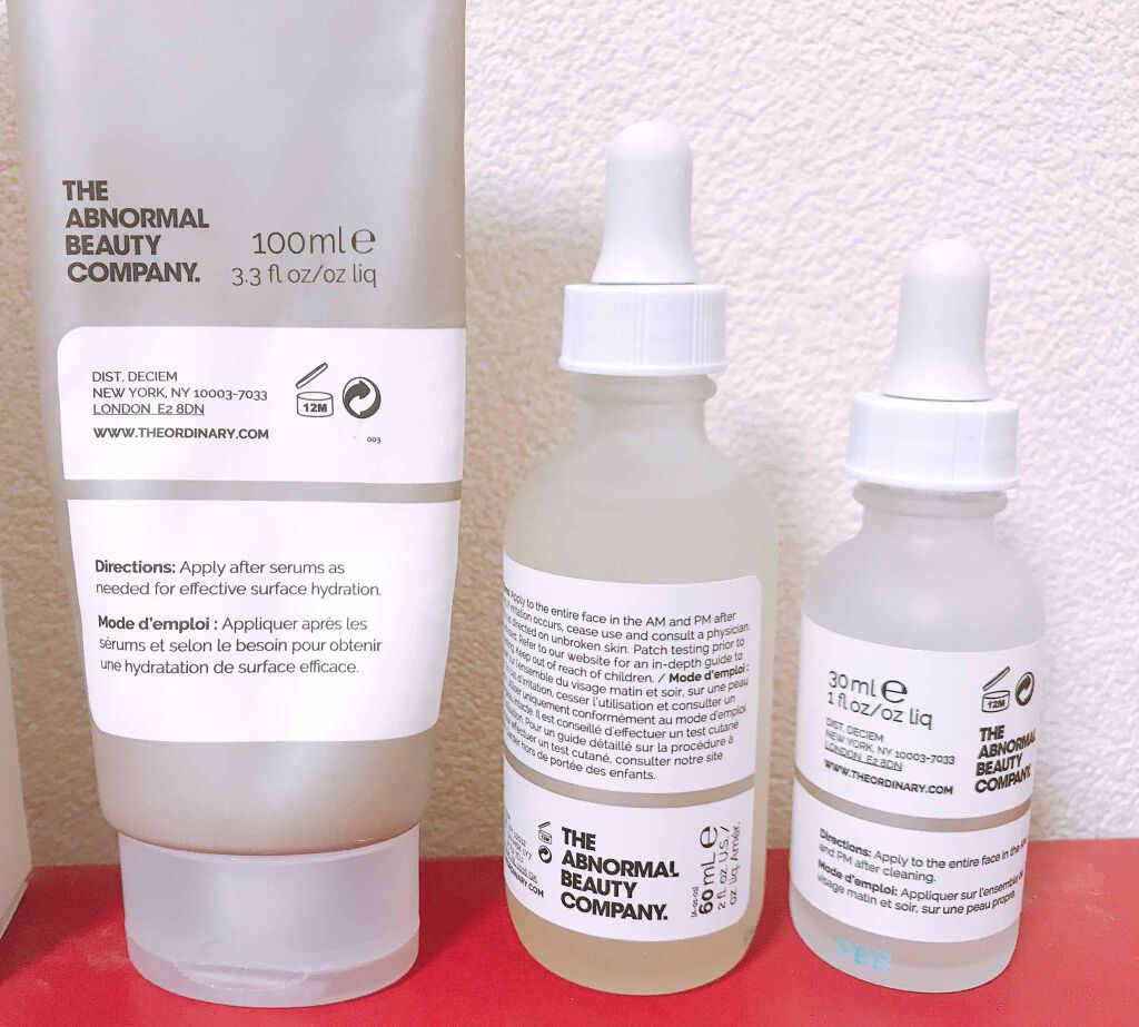 Buffet/The Ordinary/美容液を使ったクチコミ（2枚目）