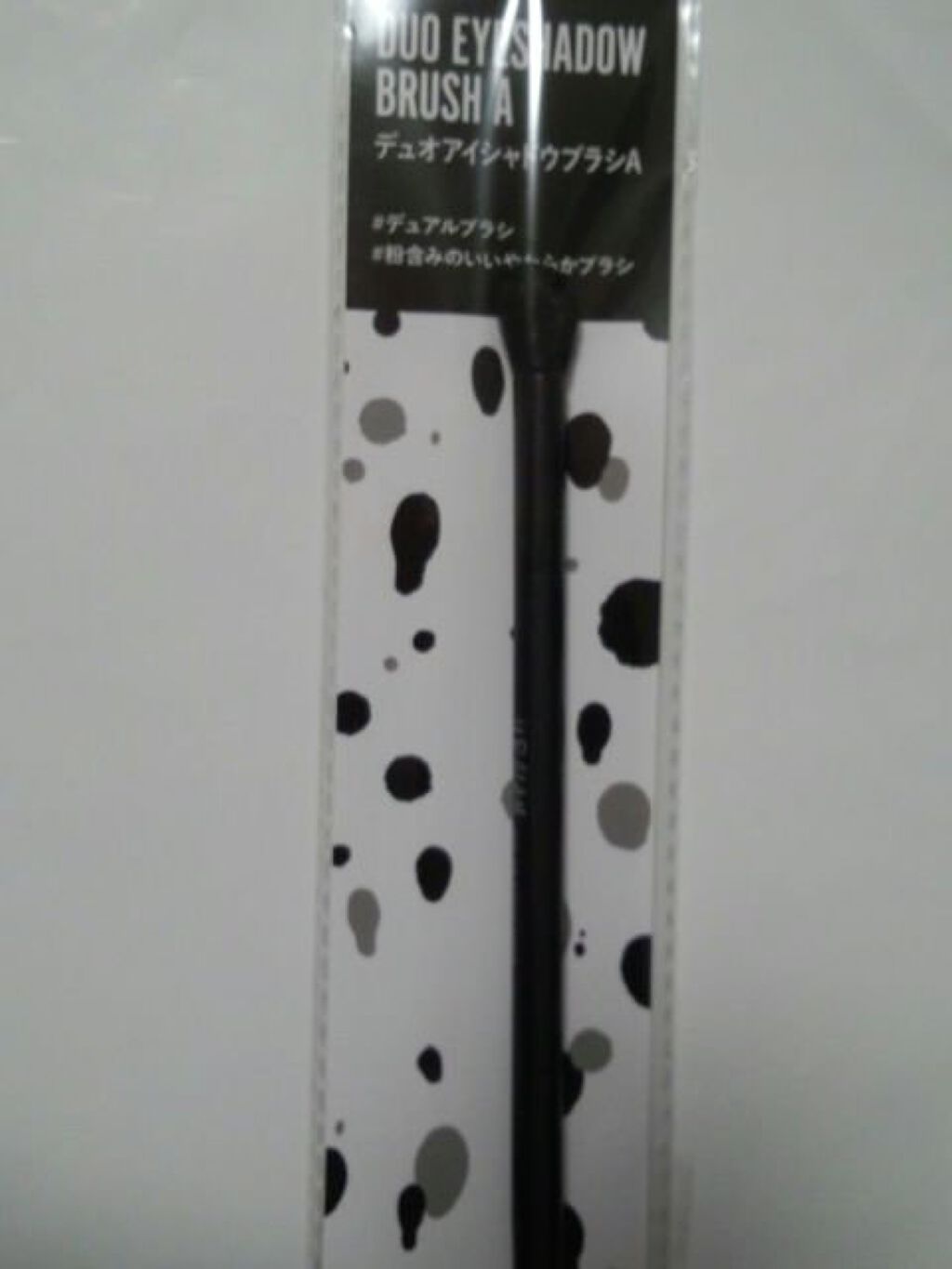 ごくふわブラシ/DAISO/メイクブラシを使ったクチコミ（2枚目）