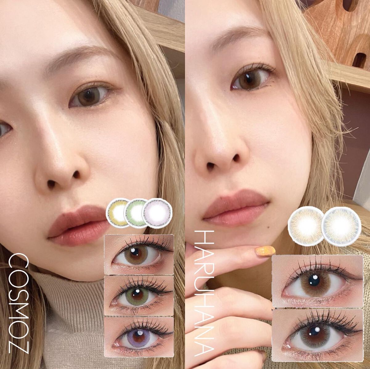 Cosmoz/otr/カラーコンタクトレンズを使ったクチコミ（1枚目）