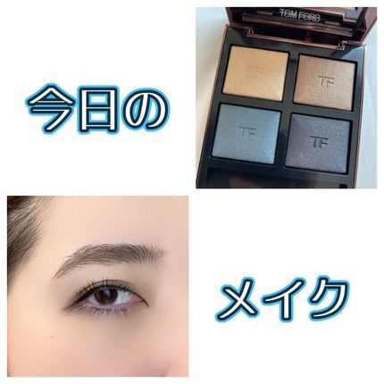 アイ カラー クォード 32メタリック デニム/TOM FORD BEAUTY/アイシャドウパレットの画像