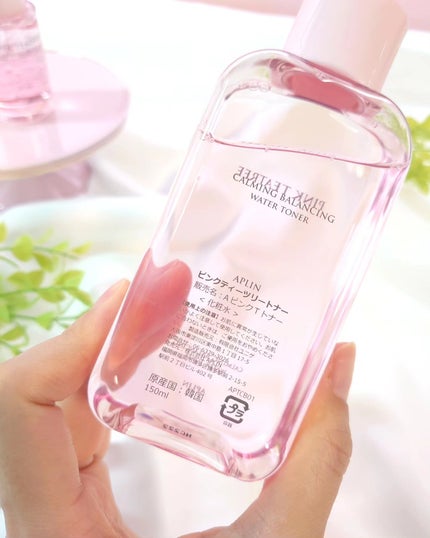 ピンクティーツリートナー/APLIN/化粧水を使ったクチコミ(2枚目)