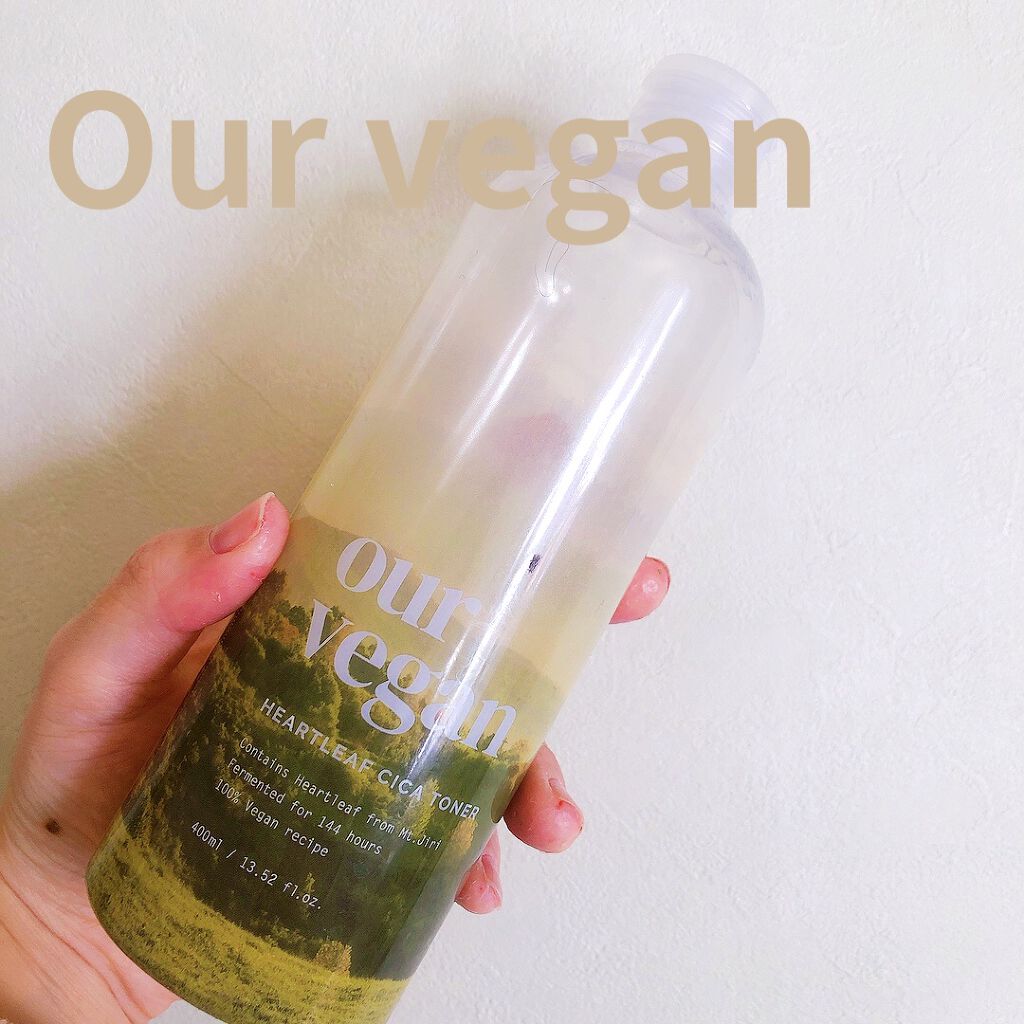 アワー ヴィーガン ドクダミ シカ トナー/manyo/化粧水を使ったクチコミ（1枚目）