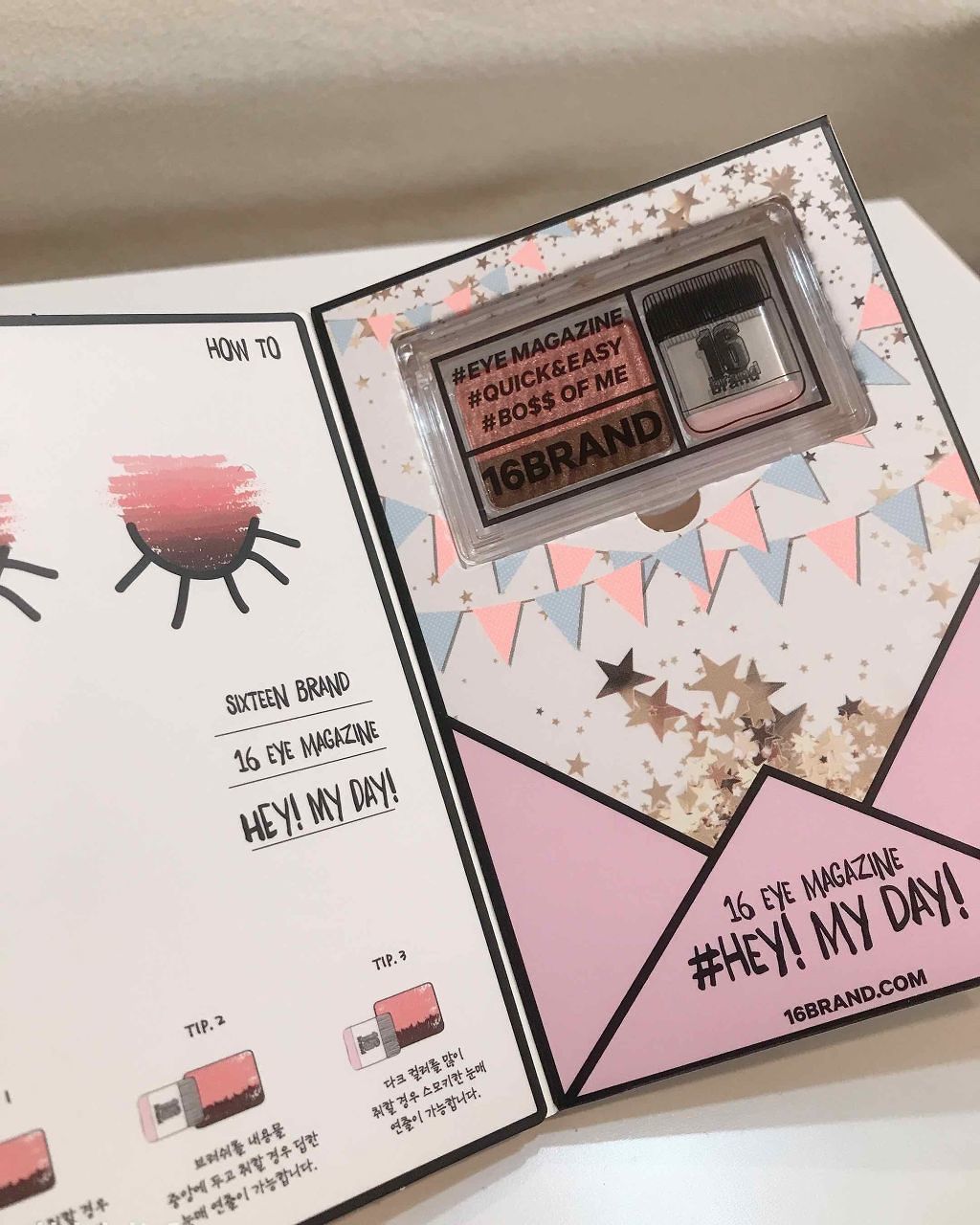 16 EYE MAGAZINE/16BRAND/アイシャドウパレットを使ったクチコミ（3枚目）