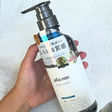 メロウシャンプー/メロウトリートメント/plus eau/市販シャンプーを使ったクチコミ(7枚目)