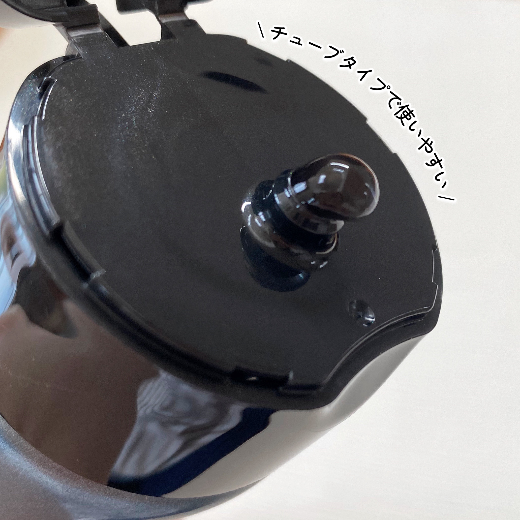 おうちdeエステ 肌をやわらかくするマッサージ洗顔ジェル 炭/ビオレ/その他洗顔料を使ったクチコミ（3枚目）