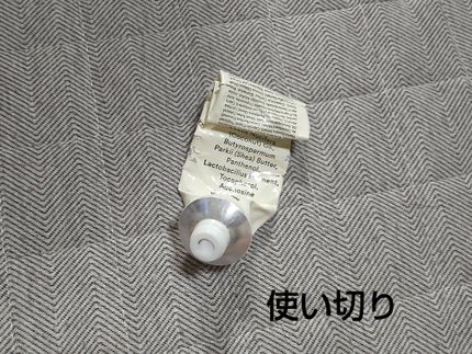 復活草クリーム ニュートリションチューブ/Abib /フェイスクリームを使ったクチコミ(1枚目)