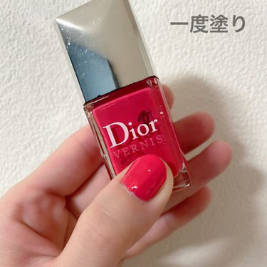 ディオール ヴェルニ/Dior/マニキュアを使ったクチコミ（3枚目）