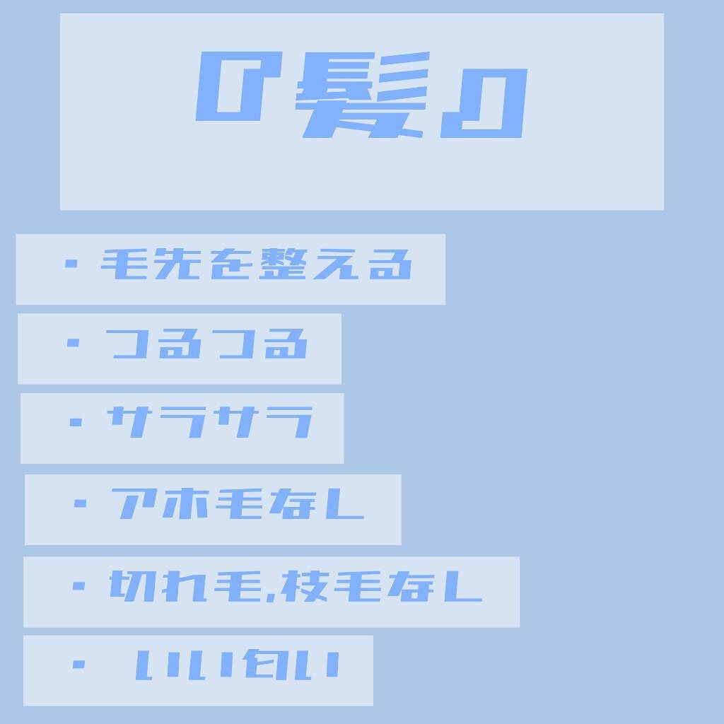 ððð on LIPS ãð€ã¢ãã§ãã»ãšð€ðððã§ãâ£ä»åã¯ã2åç®ã ãã©ããç§ãå®éã«..ãïŒ2æç®ïŒ