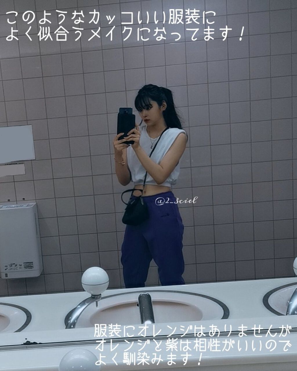 リキッドアイライナーWP		/キングダム/リキッドアイライナーを使ったクチコミ（3枚目）