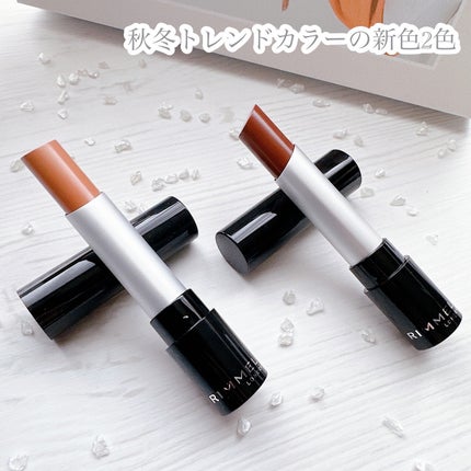 ラスティング フィニッシュ クリーミィモイスト リップスティック/リンメル ロンドン/口紅を使ったクチコミ(3枚目)