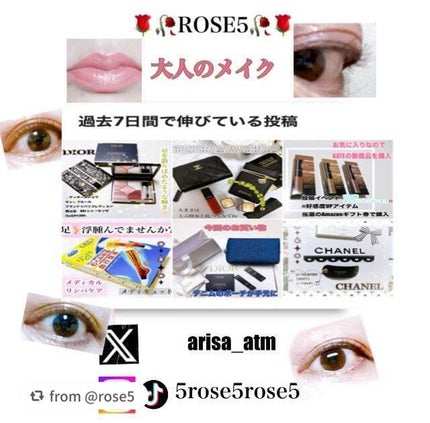 ブレンドベリー オールユーニード クリエイション/BLEND BERRY/マルチパレットを使ったクチコミ(4枚目)