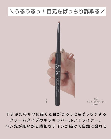 ツボ刺激ジェルシート/休足時間/レッグ・フットケアを使ったクチコミ(6枚目)