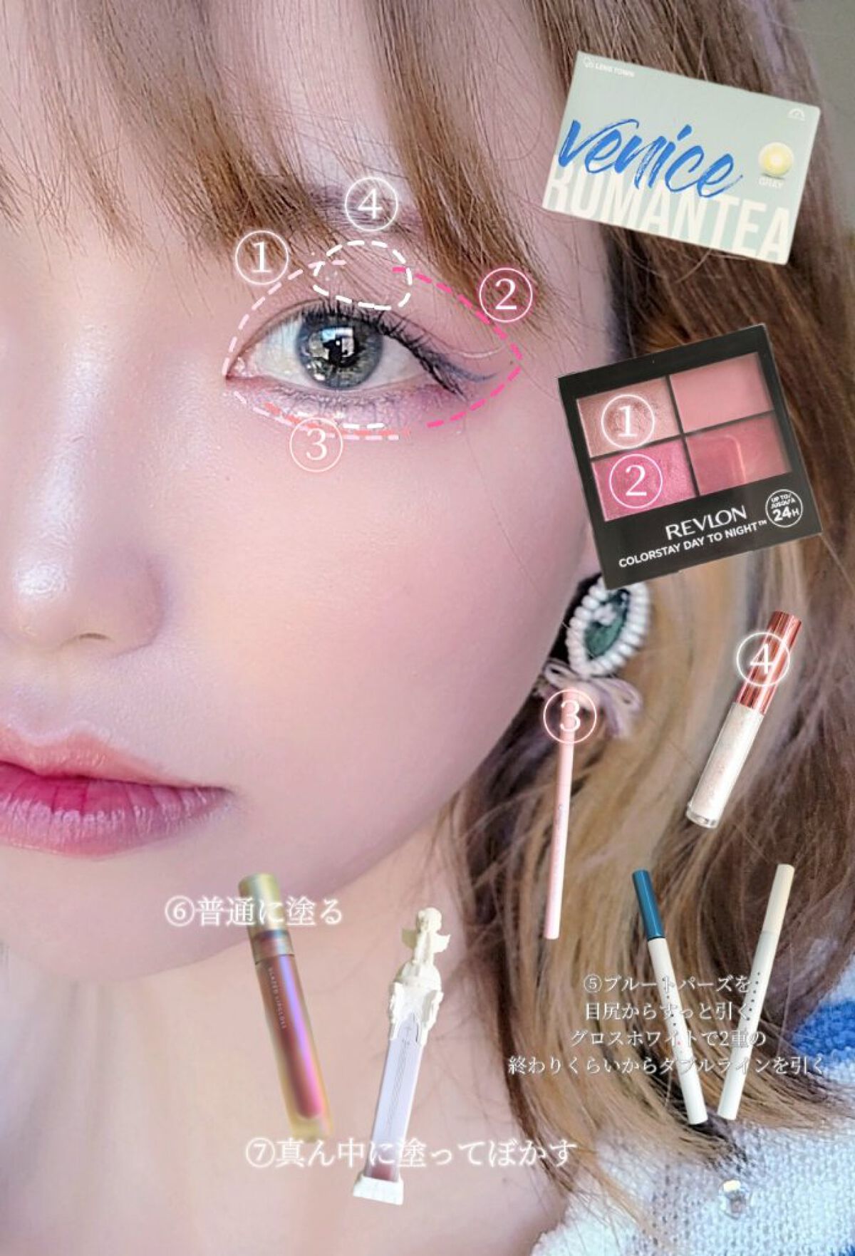 romantea venice gray (ロマンティーベニスグレー)/THEPIEL/カラーコンタクトレンズを使ったクチコミ（3枚目）