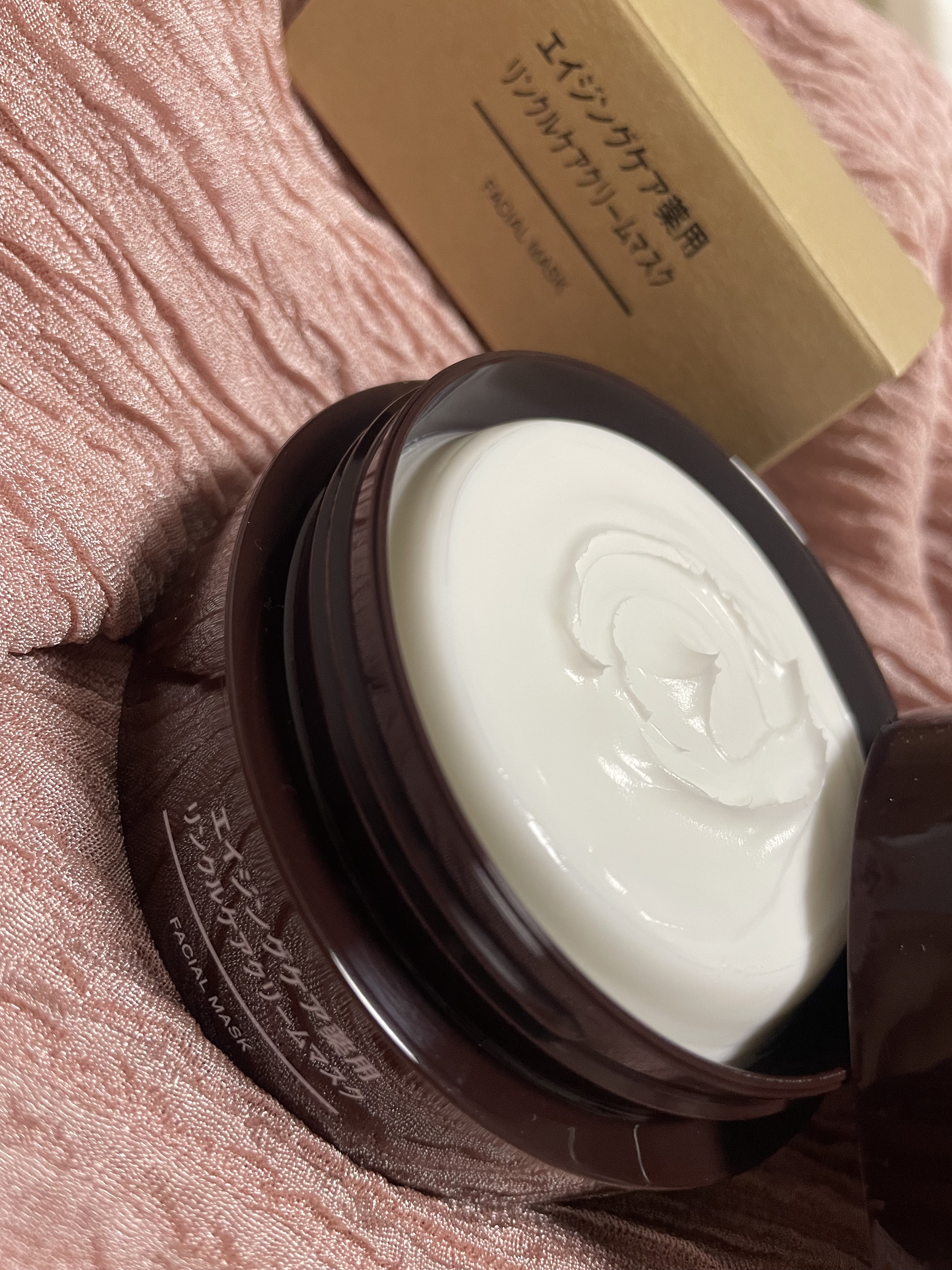 エイジングケア薬用リンクルケアクリームマスク/無印良品/フェイスクリームを使ったクチコミ（3枚目）