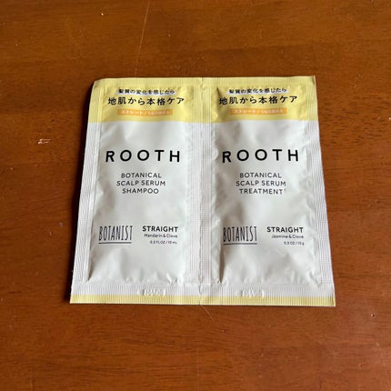 ルース ボタニカルスカルプセラム シャンプー・トリートメント(ストレート)/BOTANIST/市販シャンプーを使ったクチコミ(1枚目)
