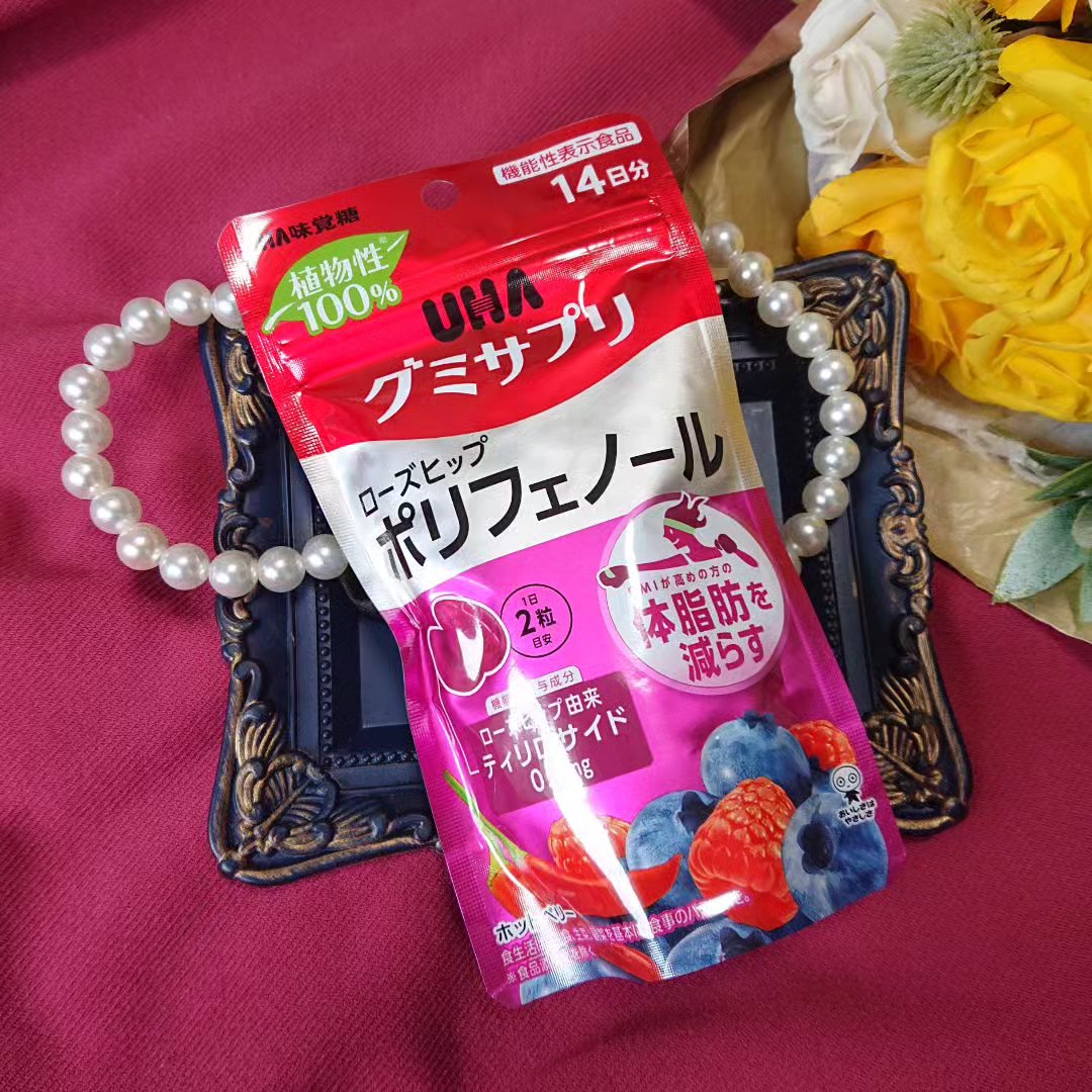 グミサプリ鉄/UHA味覚糖/健康サプリメントを使ったクチコミ（2枚目）