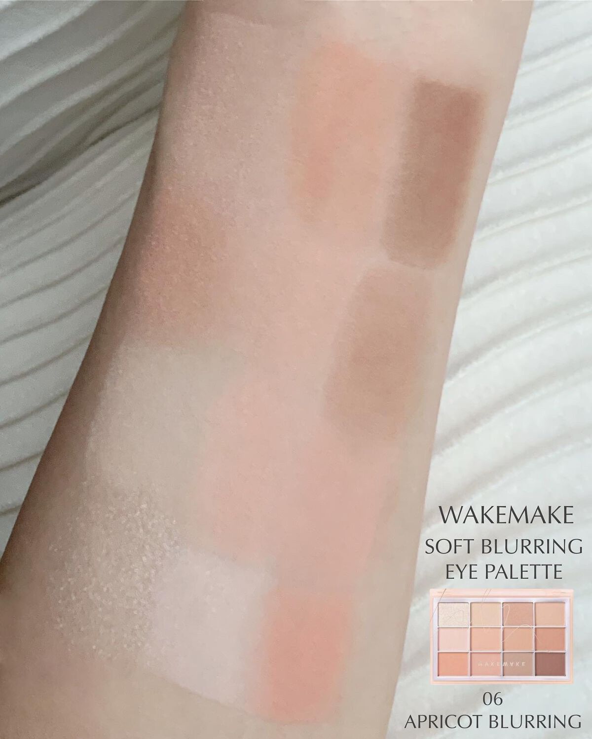 ソフトブラーリングアイパレット 06.アプリコットブラーリング/wakemake/アイシャドウパレットを使ったクチコミ（3枚目）