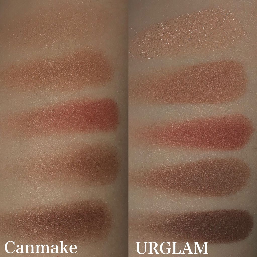 パーフェクトマルチアイズ/キャンメイク/アイシャドウパレットを使ったクチコミ(4枚目)