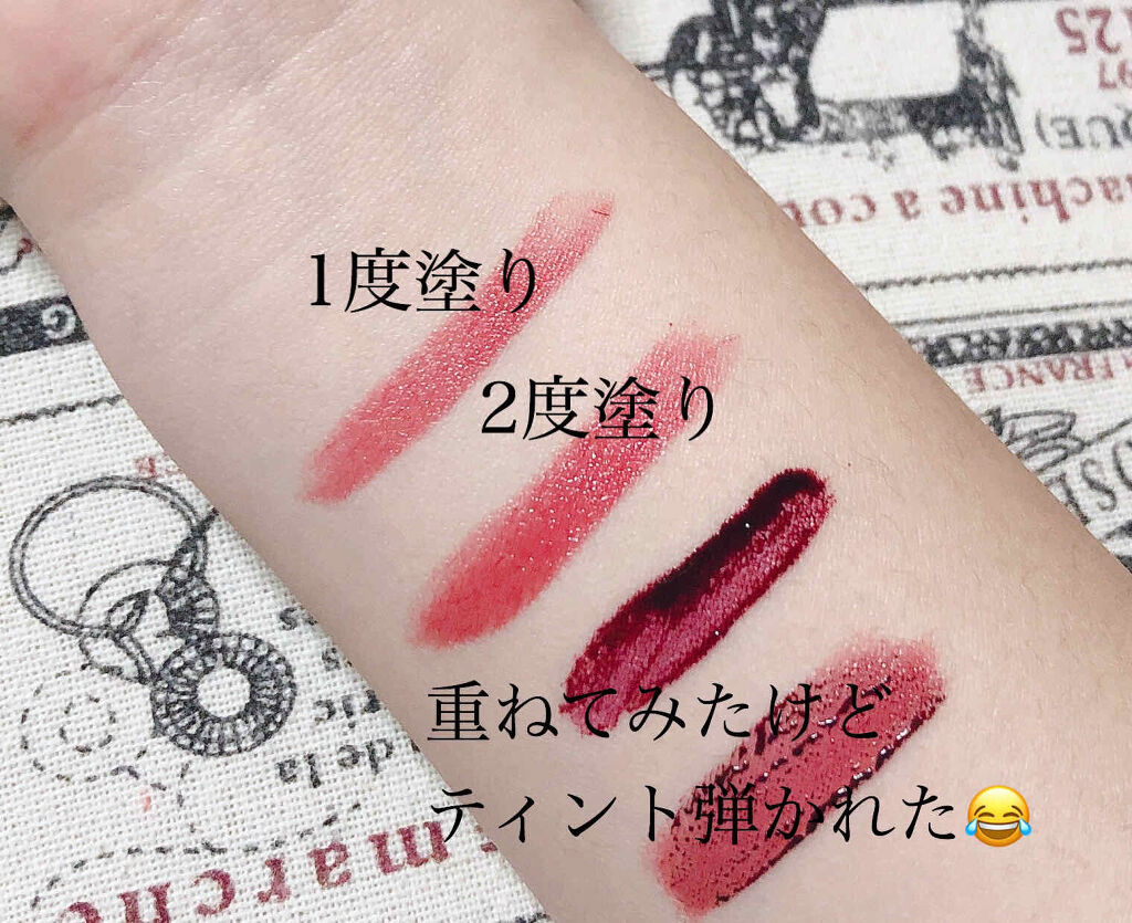 ディアダーリン ウォータージェルティント/ETUDE/リップティントを使ったクチコミ（2枚目）