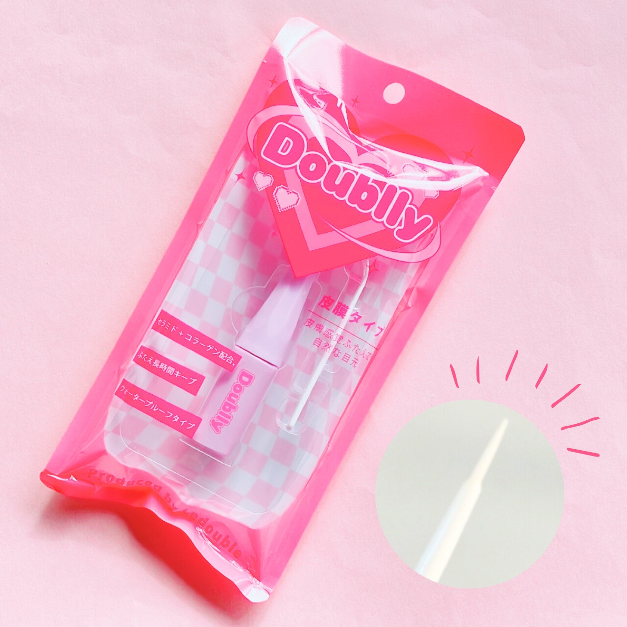 ダブリー/ルドゥーブル/二重まぶた用アイテムを使ったクチコミ（1枚目）