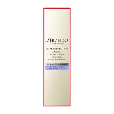 イタルパーフェクション Lディファイン ラディアンス セラム SHISEIDO