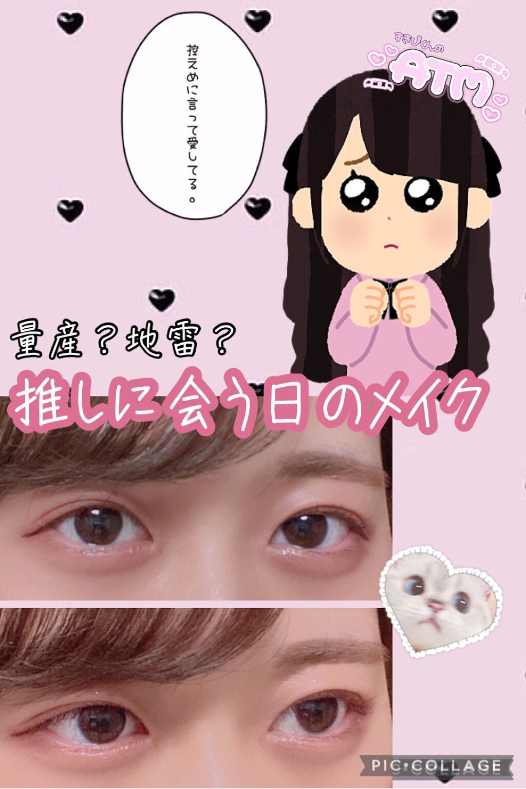 ノーズ&アイブロウパウダー/CEZANNE/パウダーアイブロウを使ったクチコミ(1枚目)