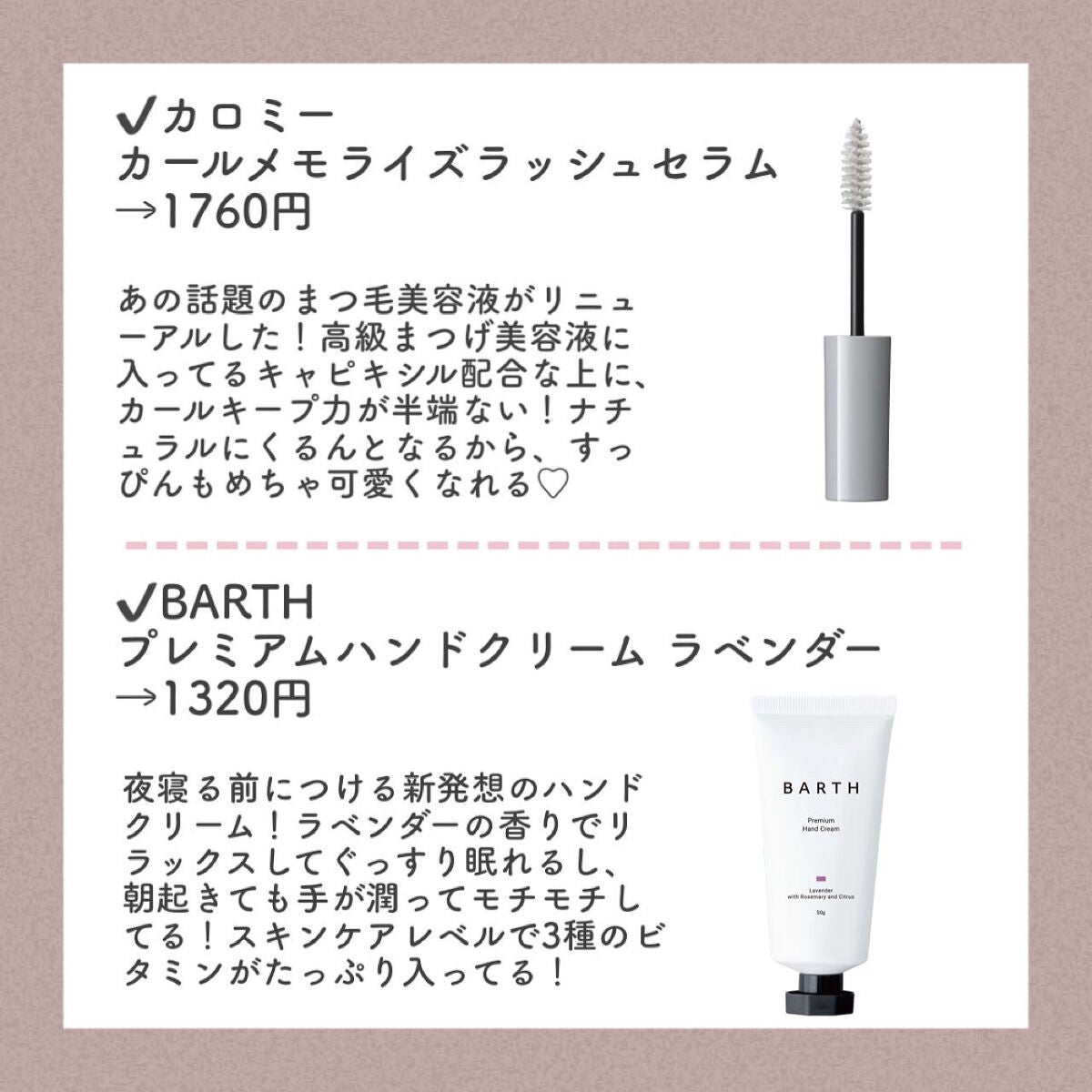 ミニネイル/パラドゥ/マニキュアを使ったクチコミ(5枚目)