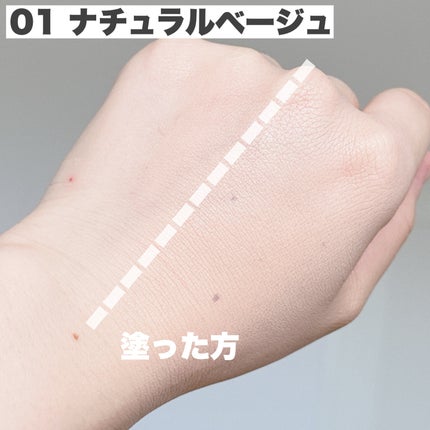 ルミナスフィット クッションファンデーション /ODELIA/クッションファンデーションを使ったクチコミ(6枚目)