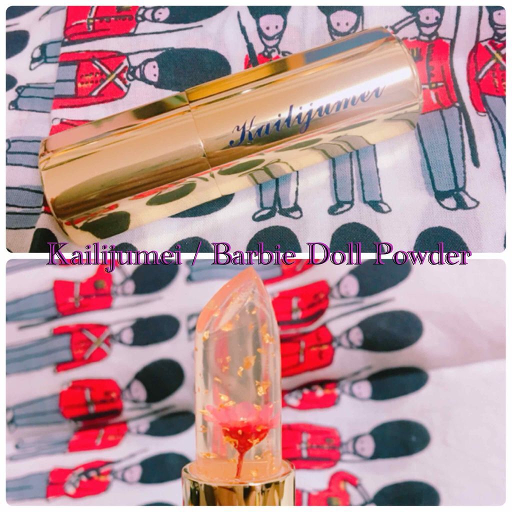 フラワーリップ/Kailijumei/口紅を使ったクチコミ(1枚目)