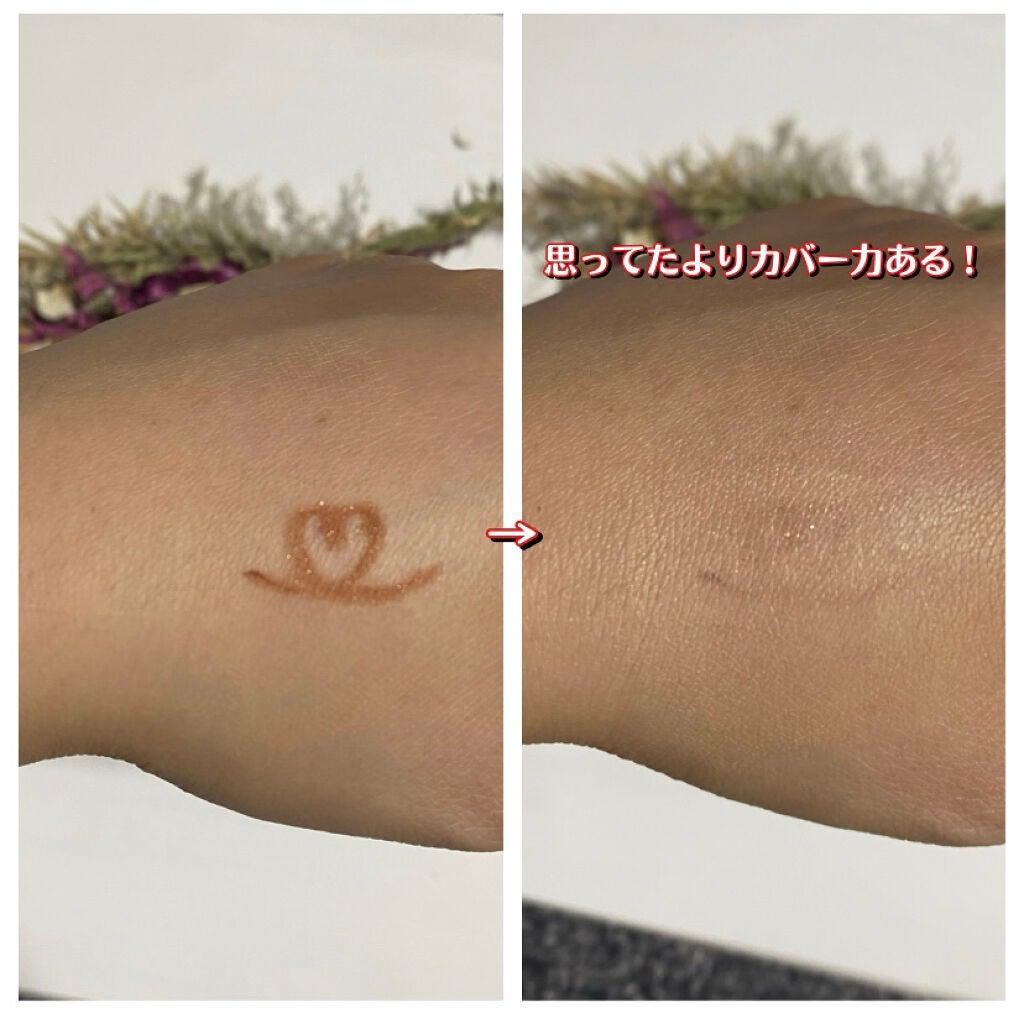 クッションファンデ/sopo/クッションファンデーションを使ったクチコミ(3枚目)