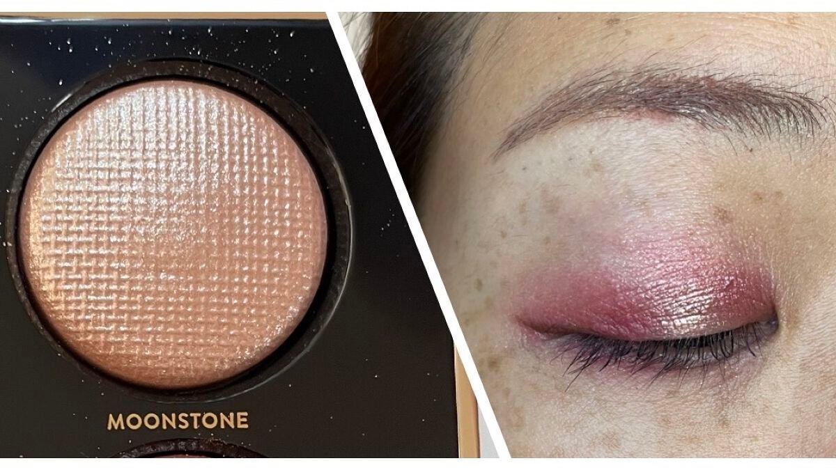 【旧】サンク クルール クチュール/Dior/アイシャドウパレットを使ったクチコミ(3枚目)