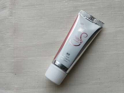 アパガードセレナ/アパガード/歯磨き粉を使ったクチコミ(2枚目)