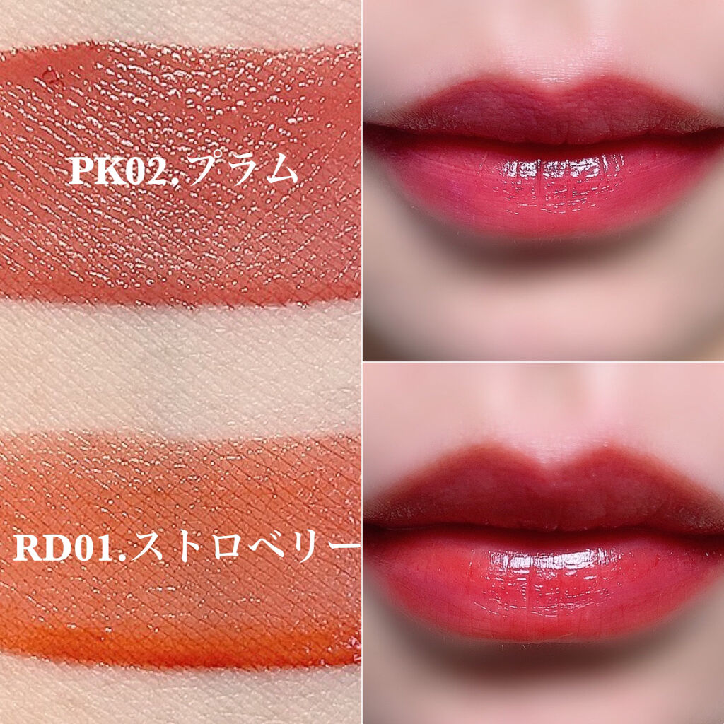 アピュー ジューシーパン ウォーターティント PK02　プラム/A’pieu/リップティントを使ったクチコミ（2枚目）