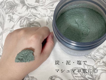 PIBU BODY SCRUB/PIBU/スクラブ・ゴマージュを使ったクチコミ(4枚目)