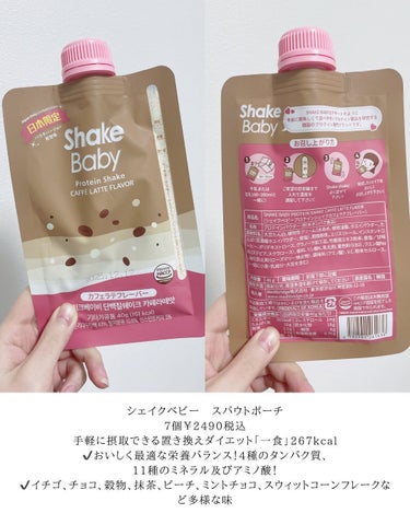 クナイプ グーテナハト バスソルト ホップ＆バレリアンの香り/クナイプ/入浴剤を使ったクチコミ（3枚目）