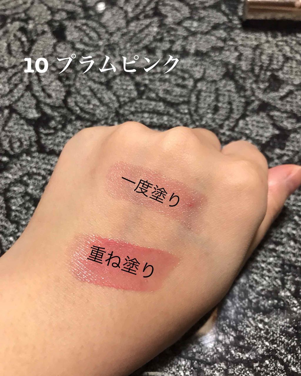 オペラ リップティント N/OPERA/リップティントを使ったクチコミ(3枚目)